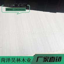 2018年木材防腐剂价格趋势与批发市场分析